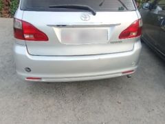 Photo of the vehicle Toyota Avensis Verso