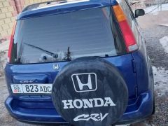 Фото авто Honda CR-V