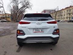 Photo of the vehicle Hyundai Kona