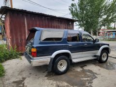 Photo of the vehicle Toyota Hilux Surf