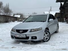 Фото авто Honda Accord