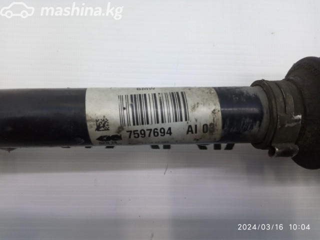 Spare Parts and Consumables - Вал привода, F30, 31607597694