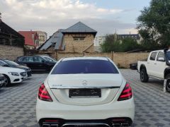 Сүрөт унаа Mercedes-Benz S-Класс