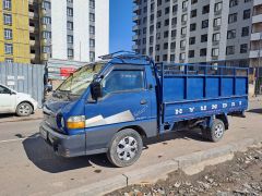 Фото авто Hyundai Porter