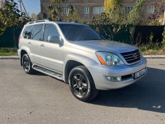 Фото авто Lexus GX