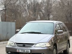 Photo of the vehicle Honda Odyssey