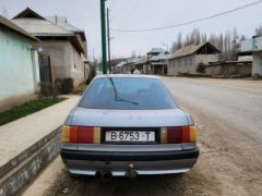 Photo of the vehicle Audi 80