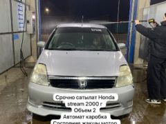 Сүрөт унаа Honda Stream