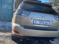 Сүрөт унаа Lexus RX