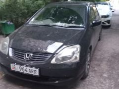 Фото авто Honda Civic