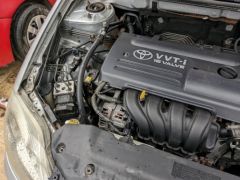 Photo of the vehicle Toyota Corolla