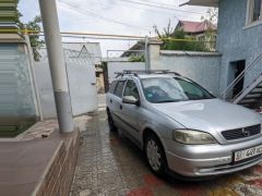 Photo of the vehicle Opel Astra