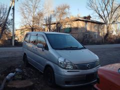 Photo of the vehicle Nissan Serena