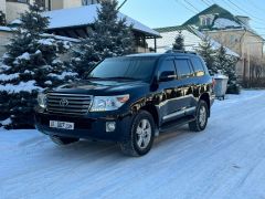 Photo of the vehicle Toyota Land Cruiser