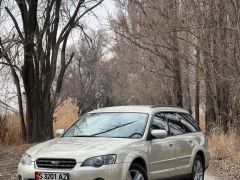 Photo of the vehicle Subaru Outback