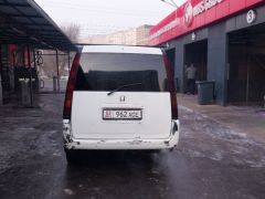 Сүрөт унаа Honda Stepwgn