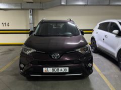 Фото авто Toyota RAV4