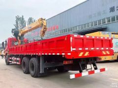 Сүрөт унаа Dongfeng DFZ5251GJBA1