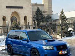 Сүрөт унаа Subaru Forester