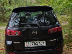 Сүрөт унаа Mazda Demio