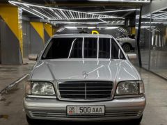 Photo of the vehicle Mercedes-Benz S-Класс