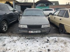 Photo of the vehicle Opel Vectra