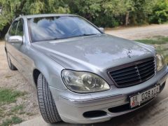 Photo of the vehicle Mercedes-Benz S-Класс