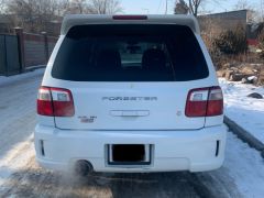 Photo of the vehicle Subaru Forester