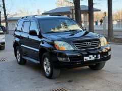 Фото авто Lexus GX