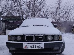 Photo of the vehicle BMW 5 Series