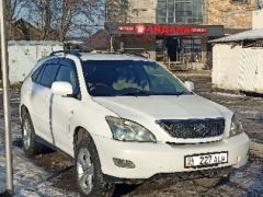 Photo of the vehicle Toyota Harrier