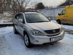 Photo of the vehicle Lexus RX