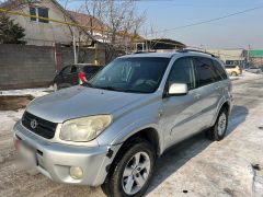 Photo of the vehicle Toyota RAV4