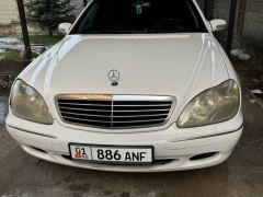 Сүрөт унаа Mercedes-Benz S-Класс