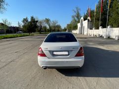 Photo of the vehicle Mercedes-Benz S-Класс