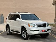 Photo of the vehicle Lexus GX