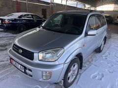 Фото авто Toyota RAV4