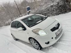 Photo of the vehicle Toyota Yaris