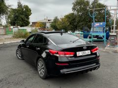 Photo of the vehicle Kia Optima