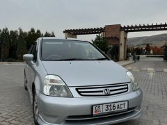 Фото авто Honda Stream