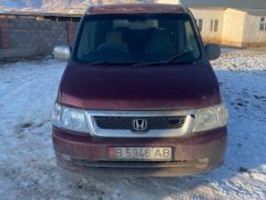 Сүрөт унаа Honda Stepwgn