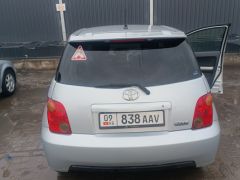 Photo of the vehicle Toyota Ist