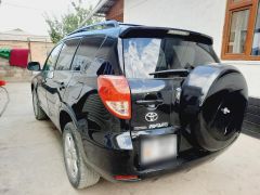 Сүрөт унаа Toyota RAV4