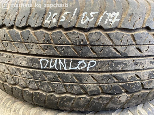 Дөңгөлөктөр - Резина Dunlop 265 65 17