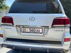 Сүрөт унаа Lexus LX