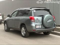 Фото авто Toyota RAV4