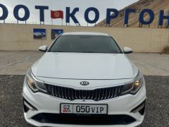 Сүрөт унаа Kia Optima