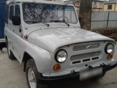 Photo of the vehicle УАЗ 3151