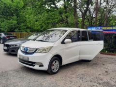 Сүрөт унаа Changan Olivier EV