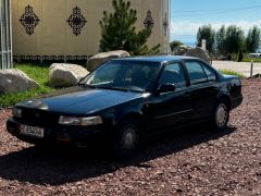 Фото авто Nissan Maxima